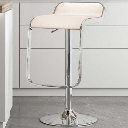 Scandinavian PU Leather Low-Back Bar Stool