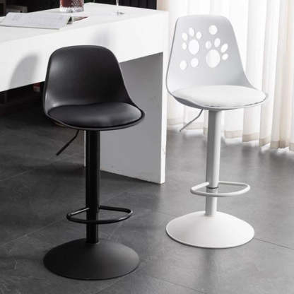 Scandinavian Curved PU Leather Adjustable Swivel Bar Stool