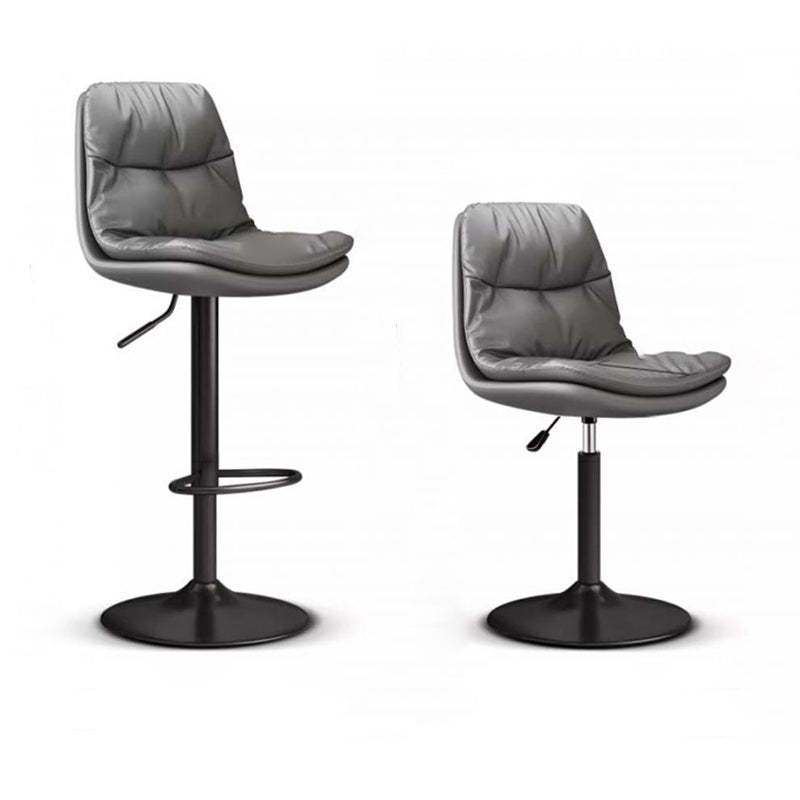 Contemporary Leather Round Metal Adjustable Swivel Bar Stool