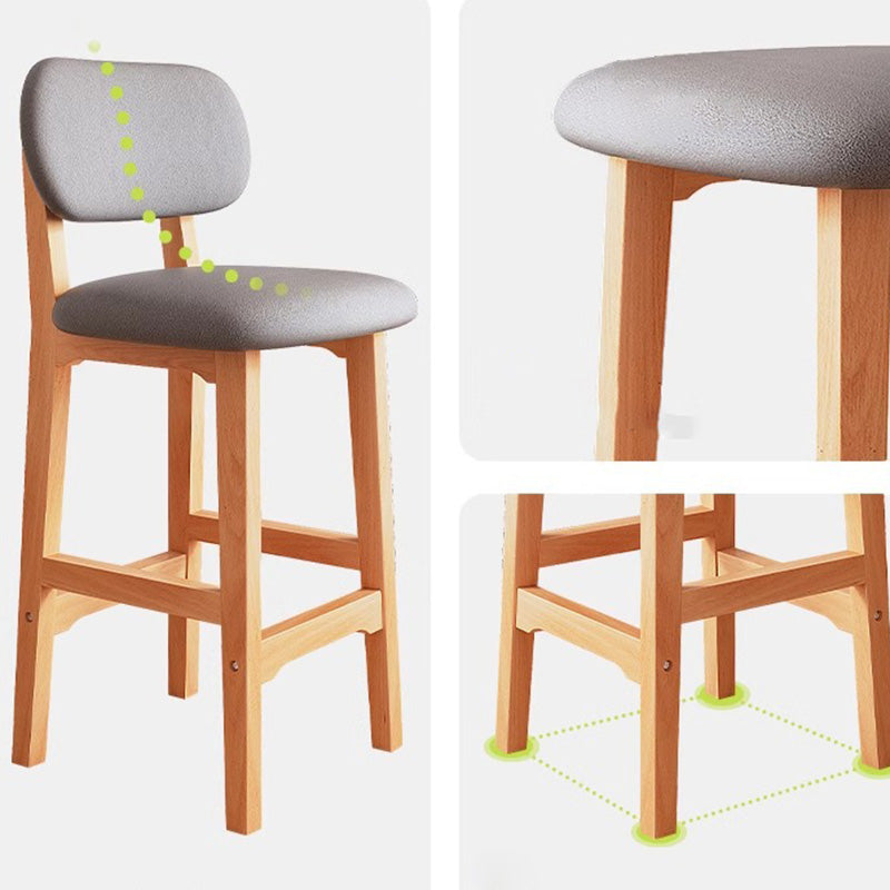 Japanese Wood PU Leather Bar Stool — Khaki Linen Seat