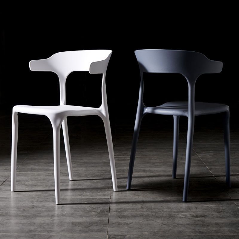 Scandinavian Stackable Arc Plastic Dining Chair