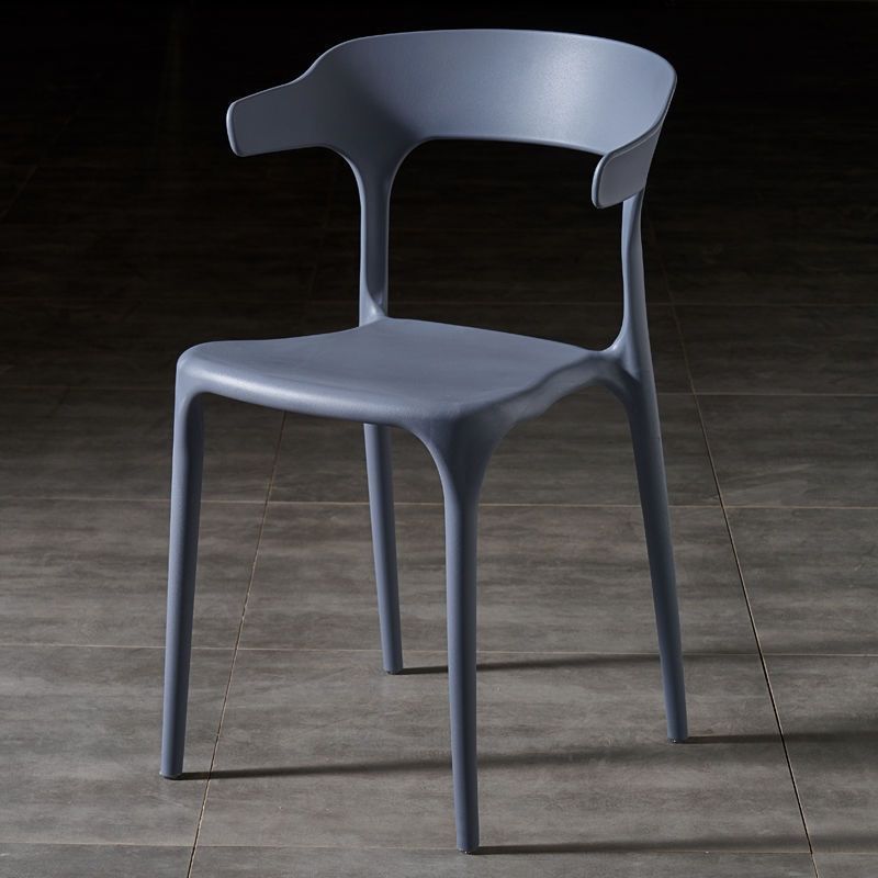 Scandinavian Stackable Arc Plastic Dining Chair