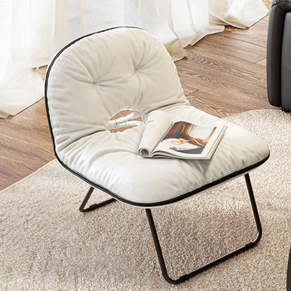 Nordic Curved Leather Folding Accent Chair