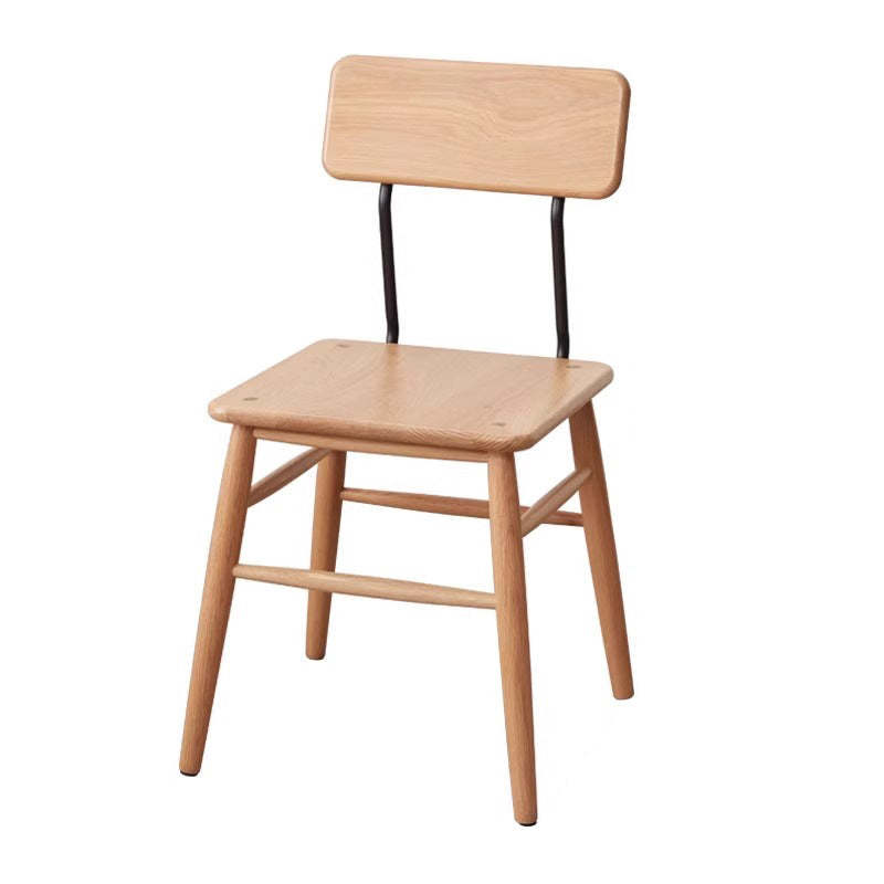 Japanese Wood Open-Back Dining Chair