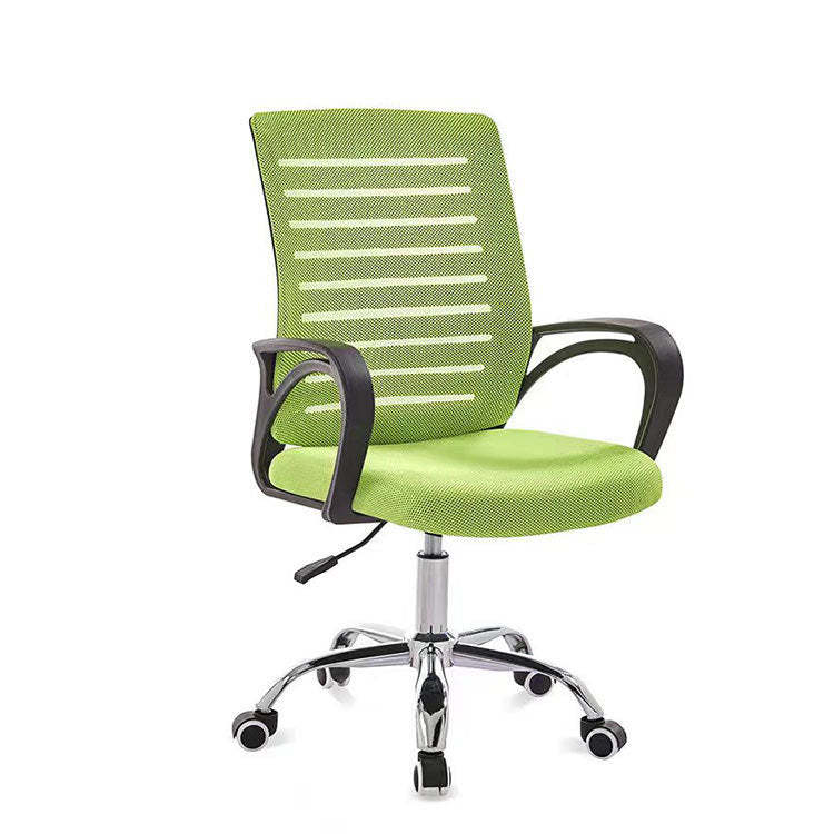 Contemporary Mesh Fabric Adjustable Swivel Desk Chair