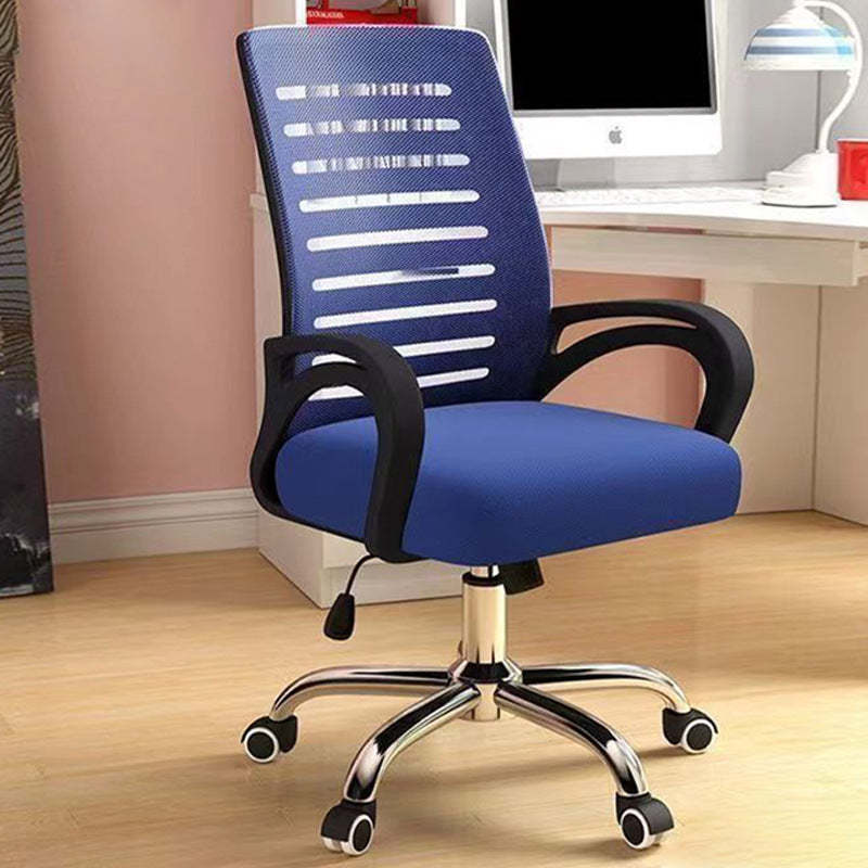 Blue minimalist mesh desk office chairs