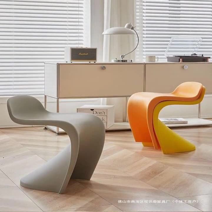Arc Plastic Stackable Low-Back Vanity Stool — Orange