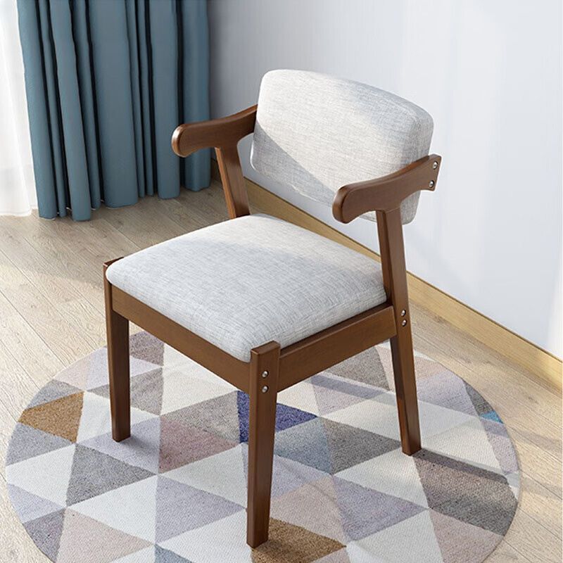 Fabric Upholstered Wood Dining Chair