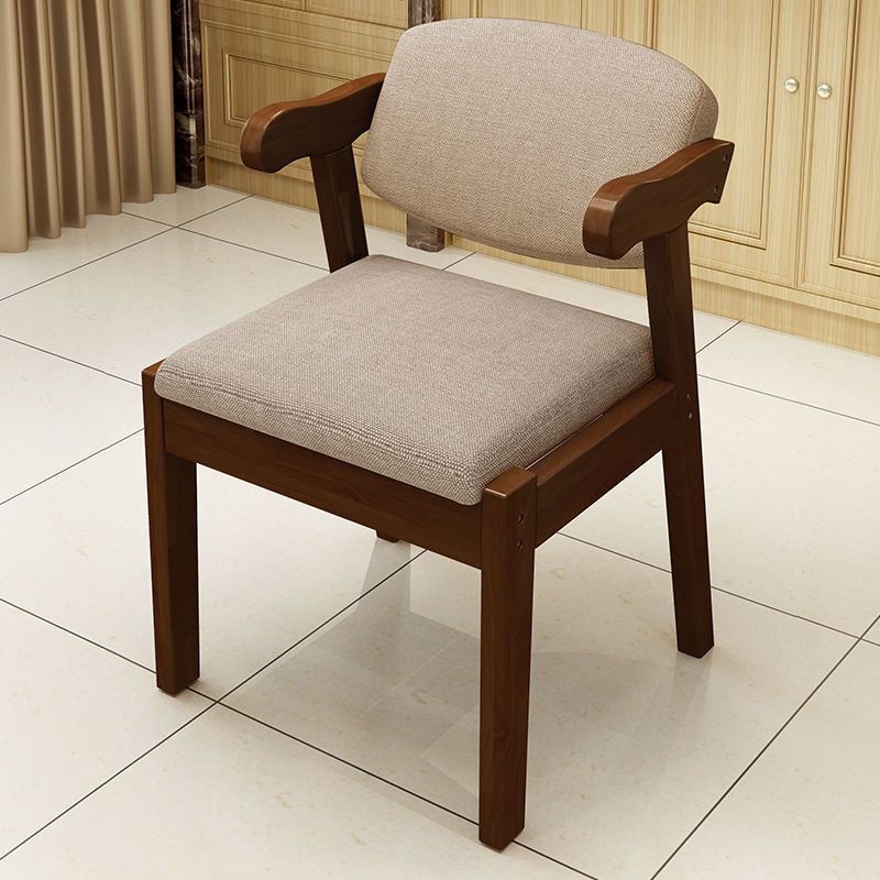 Fabric Upholstered Wood Dining Chair