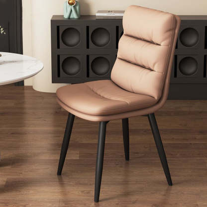 Contemporary Leather Metal Dining Chair