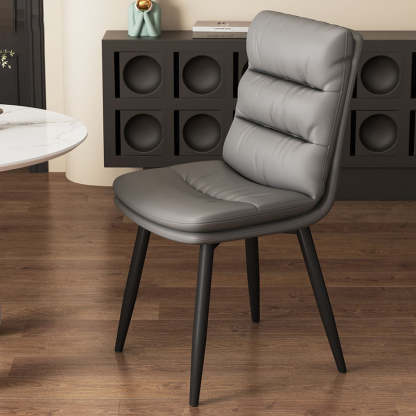 Contemporary Leather Metal Dining Chair