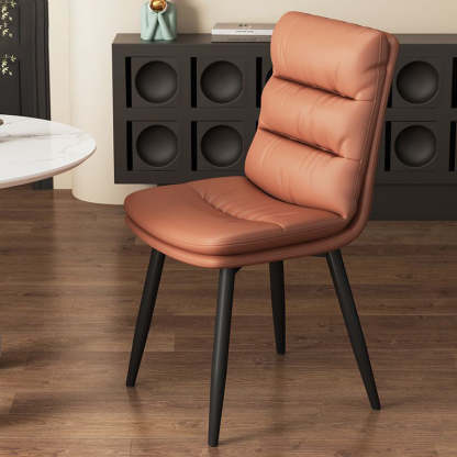 Contemporary Leather Metal Dining Chair