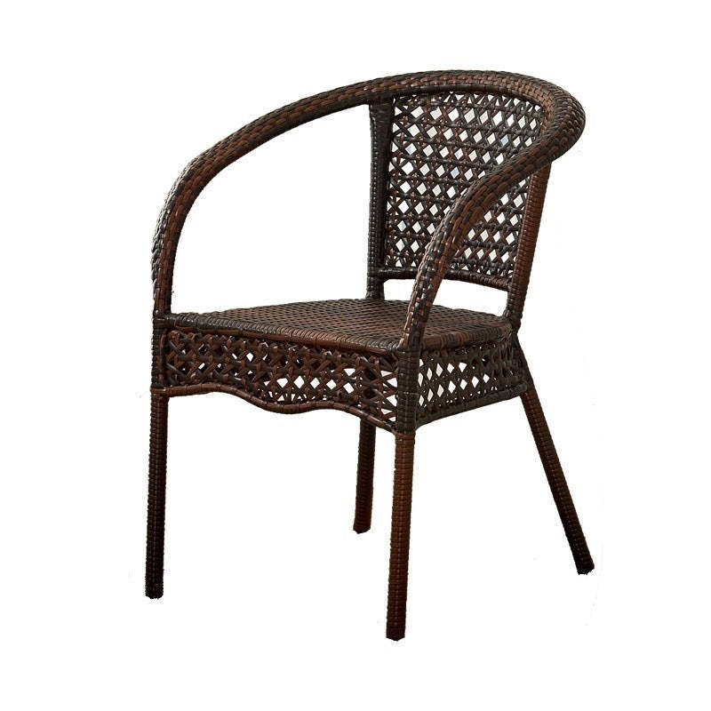 Vintage Curved Rattan Woven Lounge Chair