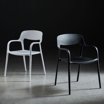 Nordic Plastic Stackable Dining Chair