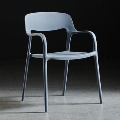 Nordic Plastic Stackable Dining Chair