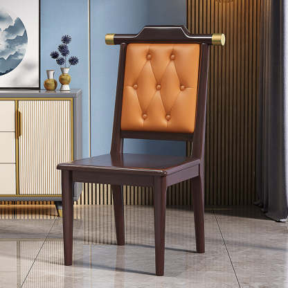 Chinese Wood Leather Dining Chair