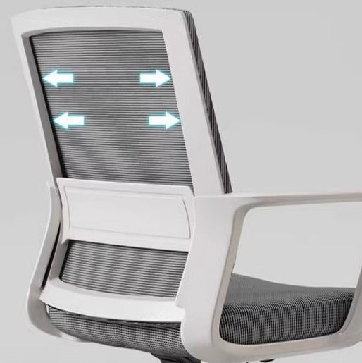 Minimalist Steel Mesh Desk Chair