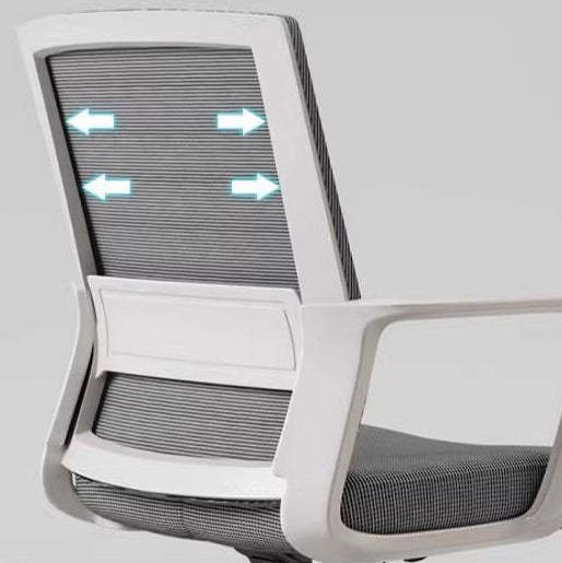 Minimalist Steel Mesh Desk Chair