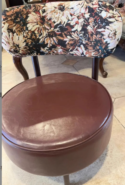 Vintage Swivel Wood Leather Chair