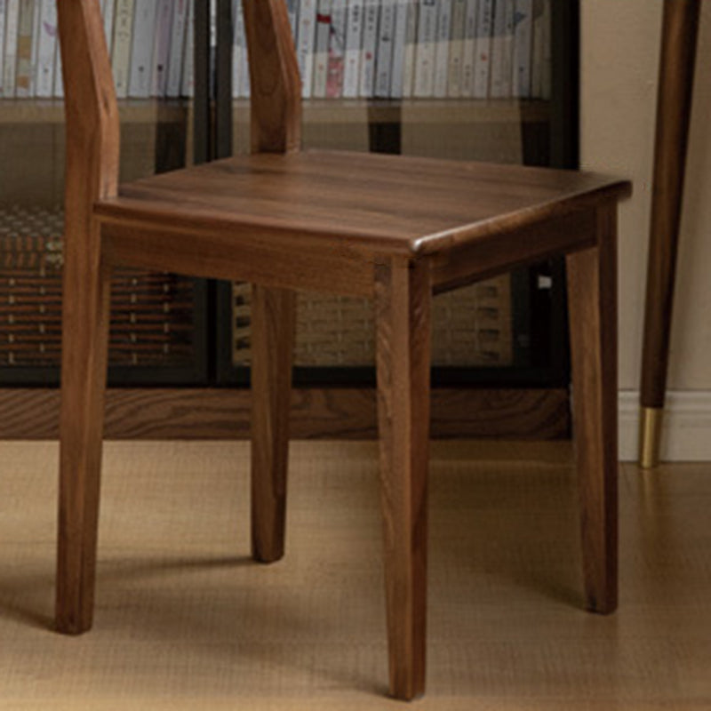 Vintage Walnut Dining Chair