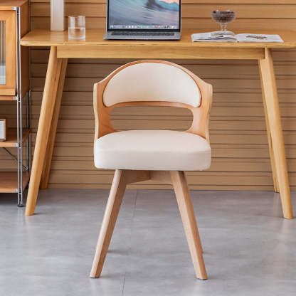 Minimalist Rotatable Curve Wood Leather Dining Chair