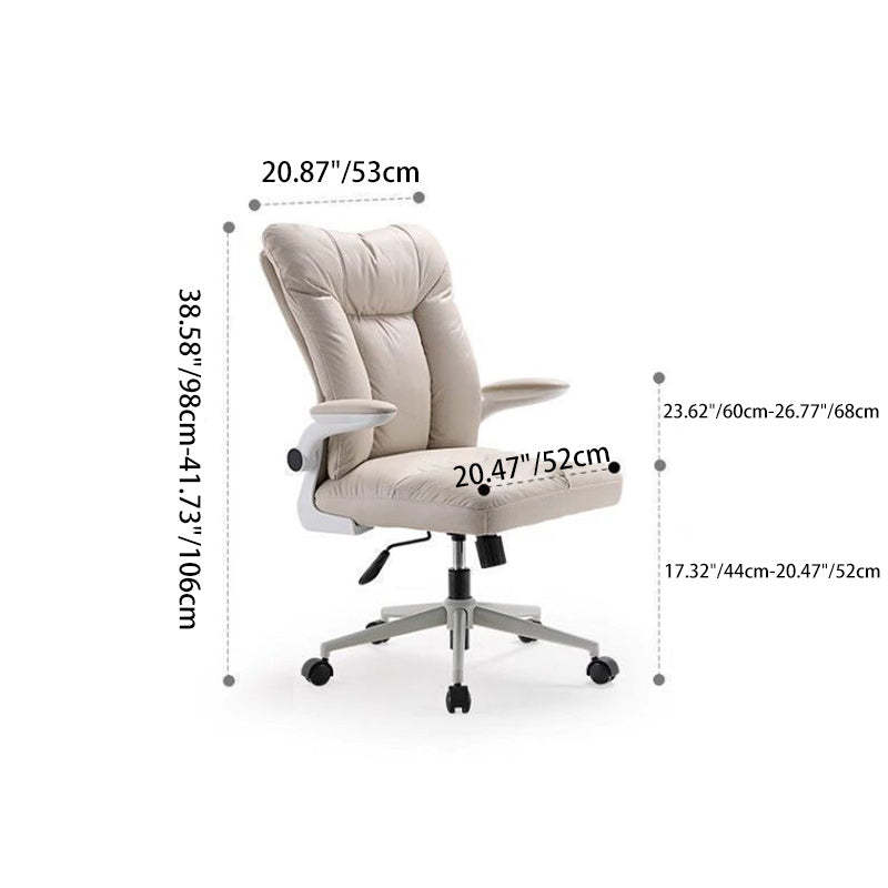 Minimalist Movable Swivel Fabric Nylon Steel Desk Chair — Steel / Beige