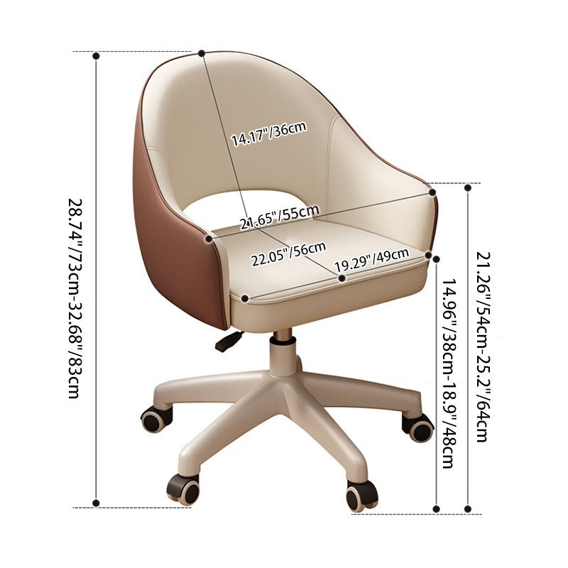 Minimalist Swivel Adjustable PU Leather Chair — Emulsion / Beige + Gray