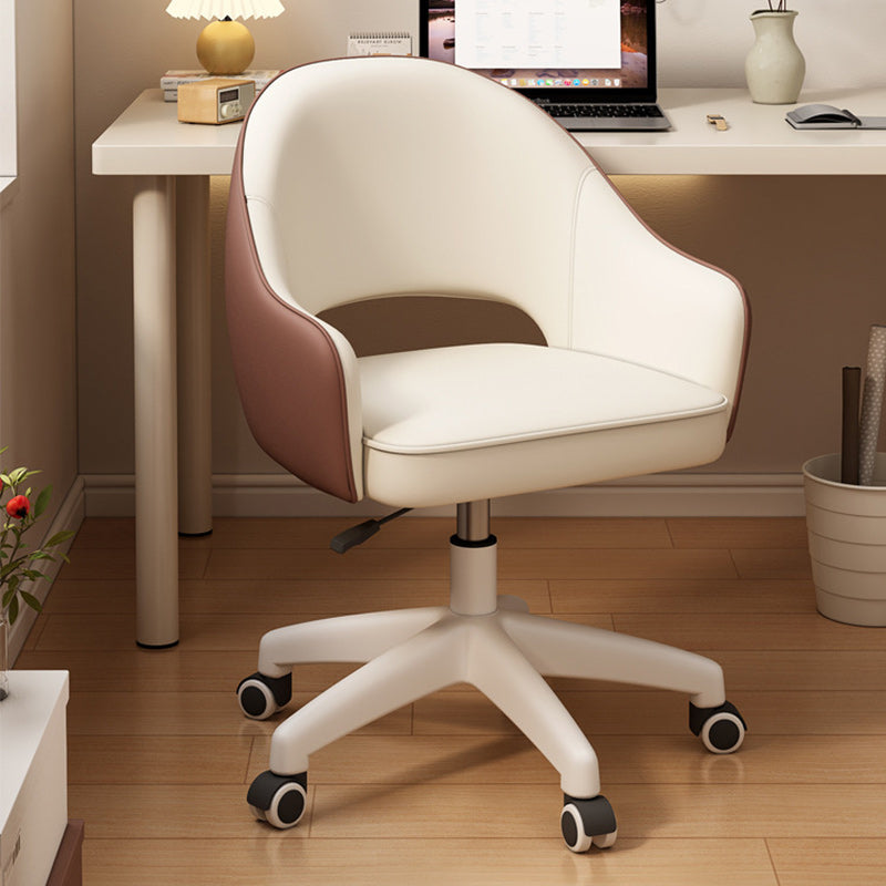 Minimalist Swivel Adjustable PU Leather Chair