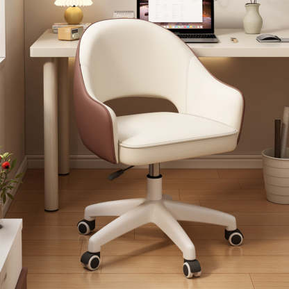 Minimalist Swivel Adjustable PU Leather Chair