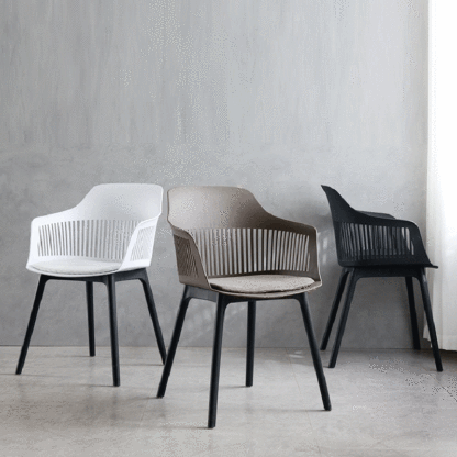 Minimalist Square Plastic Dining Armchair