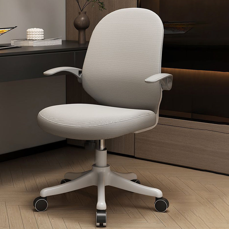 Minimalist Half-Round Plastic Metal Desk Chair