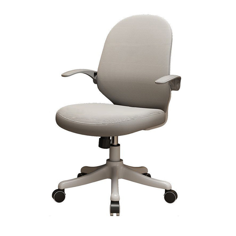 Minimalist Half-Round Plastic Metal Desk Chair