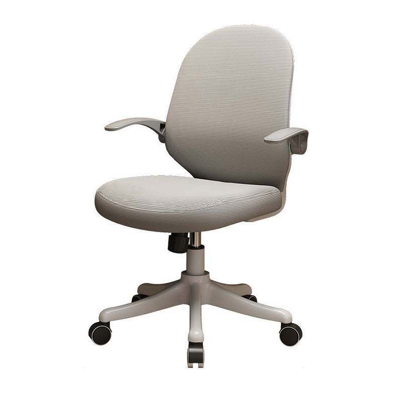 Minimalist Half-Round Plastic Metal Desk Chair
