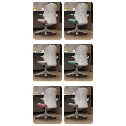 Minimalist Half-Round Plastic Metal Desk Chair