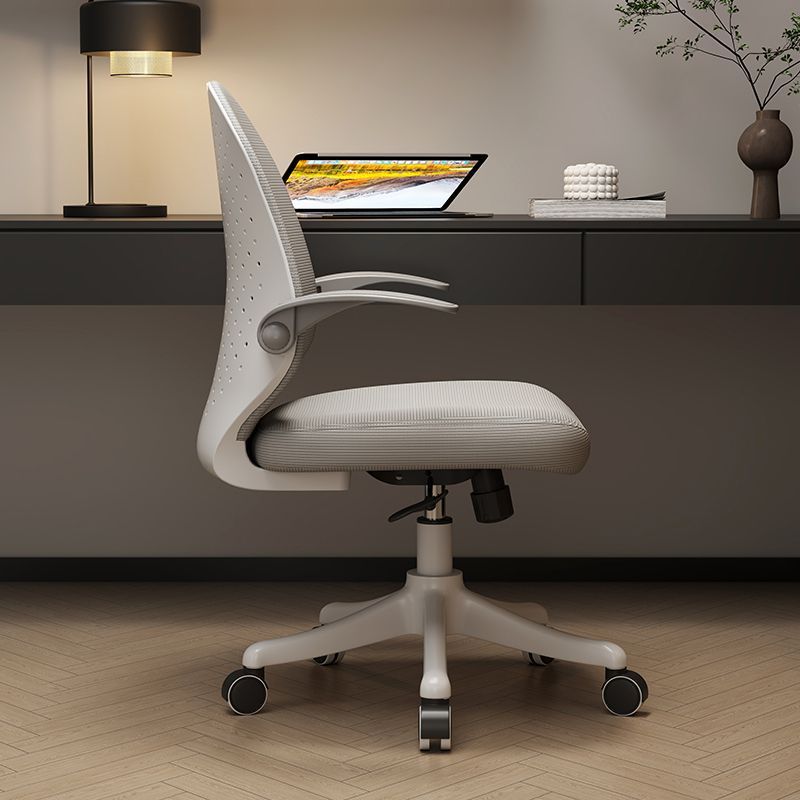Minimalist Half-Round Plastic Metal Desk Chair