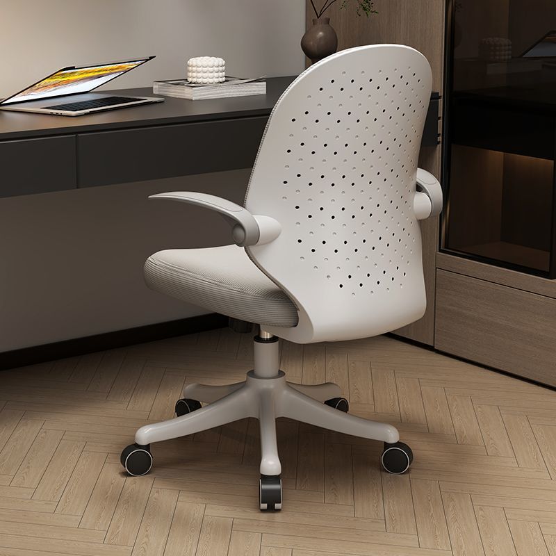 Minimalist Half-Round Plastic Metal Desk Chair — Pink