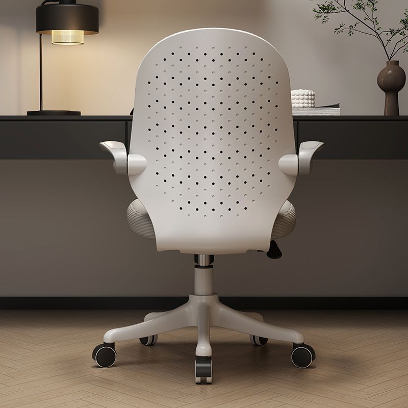 Minimalist Half-Round Plastic Metal Desk Chair