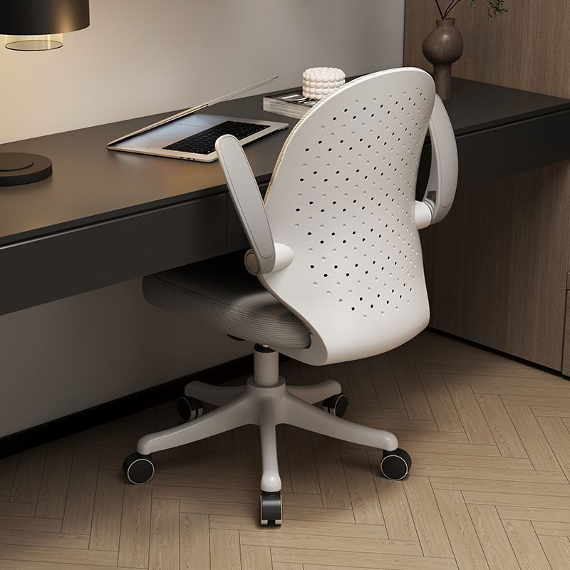 Minimalist Half-Round Plastic Metal Desk Chair — Bule