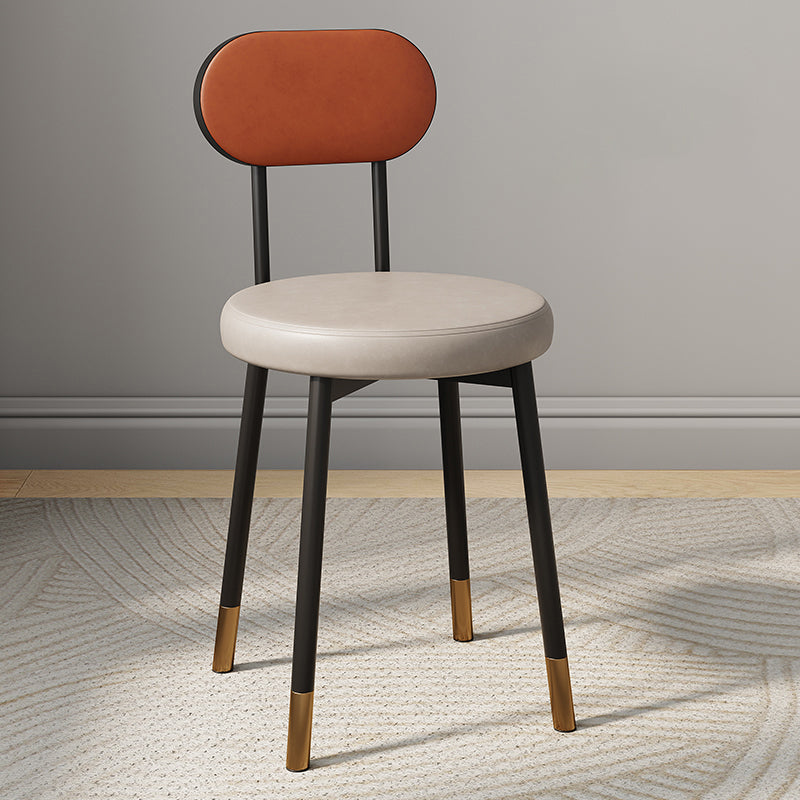 Minimalist Leather Carbon Steel Round Dining Chair