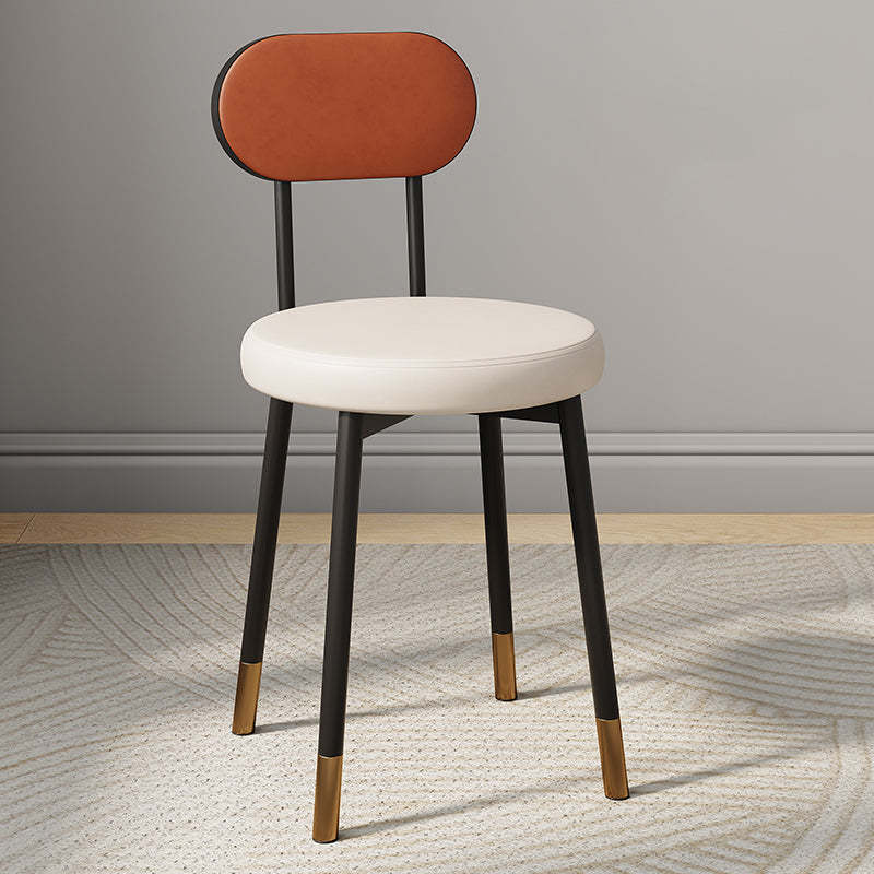 Minimalist Leather Carbon Steel Round Dining Chair