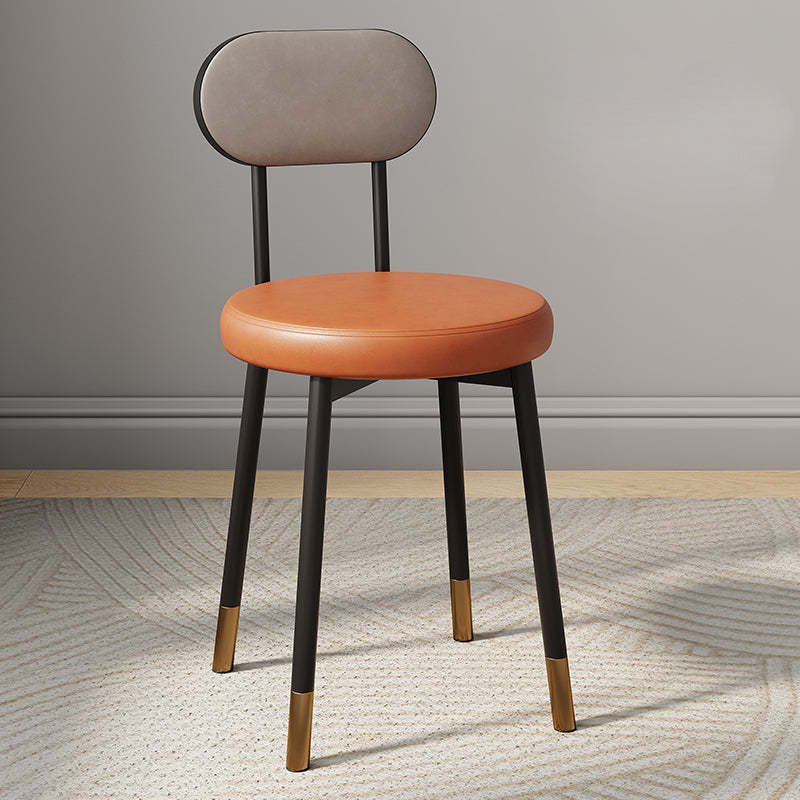 Minimalist Leather Carbon Steel Round Dining Chair