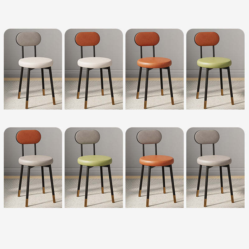 Minimalist Leather Carbon Steel Round Dining Chair