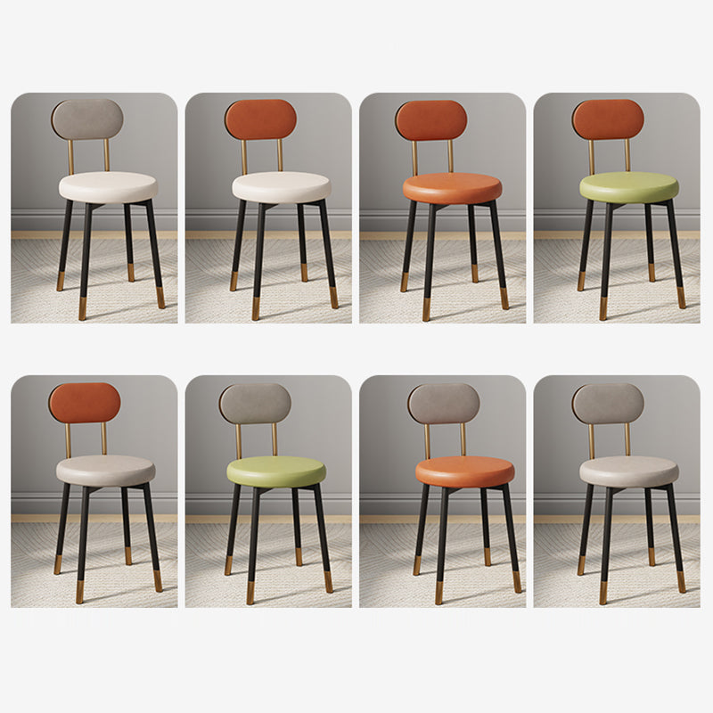 Minimalist Leather Carbon Steel Round Dining Chair