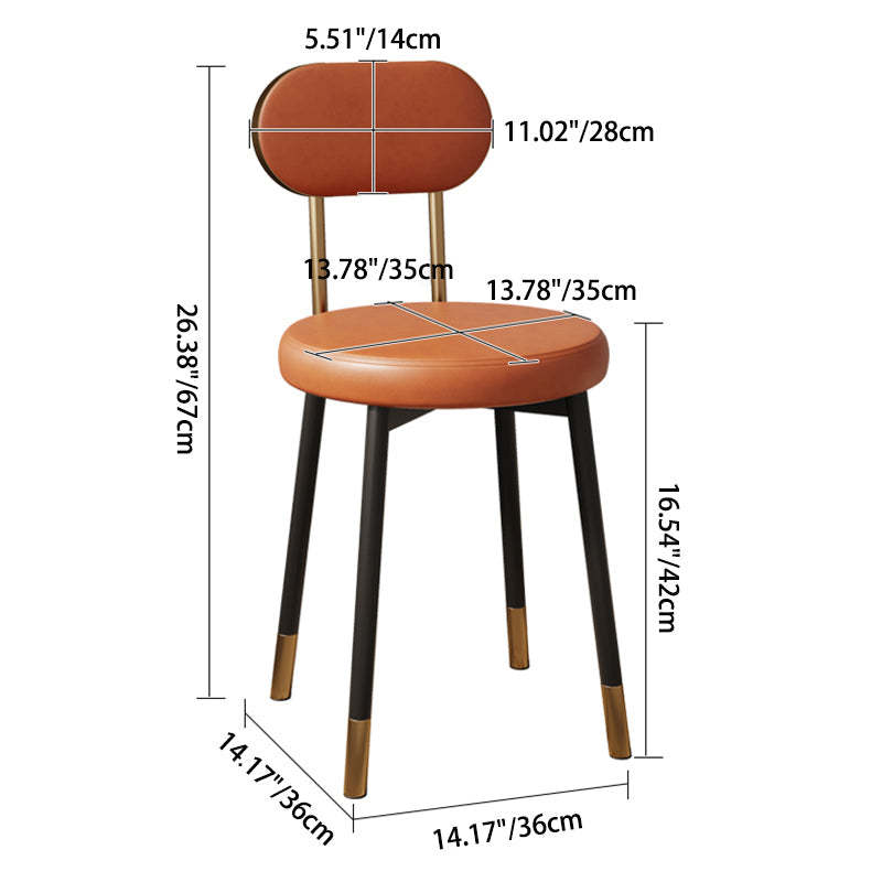 Minimalist Leather Carbon Steel Round Dining Chair — D
