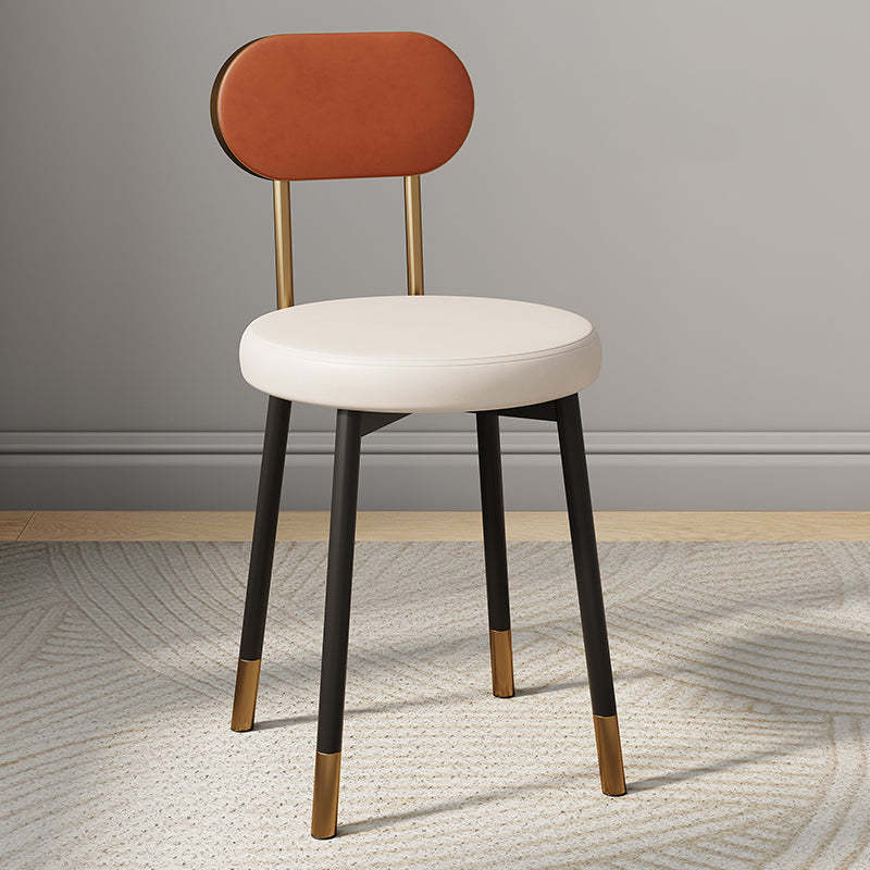 Minimalist Leather Carbon Steel Round Dining Chair