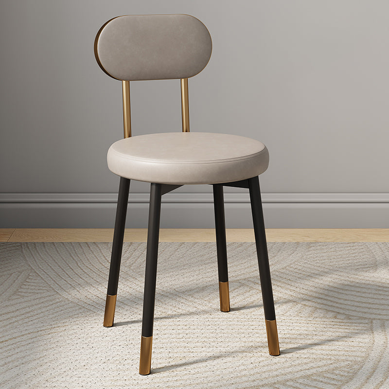 Minimalist Leather Carbon Steel Round Dining Chair