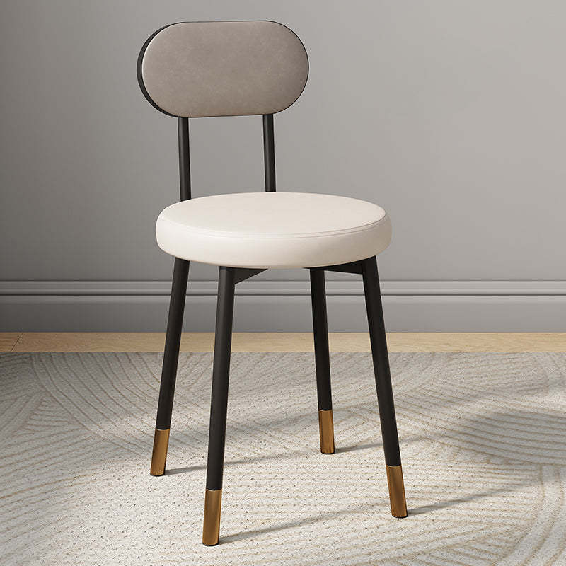 Minimalist Leather Carbon Steel Round Dining Chair