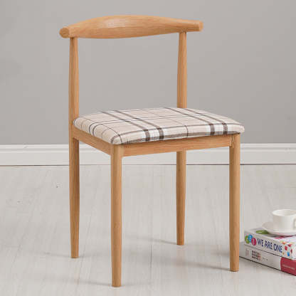 Minimalist Leather Carbon Steel Dining Chair