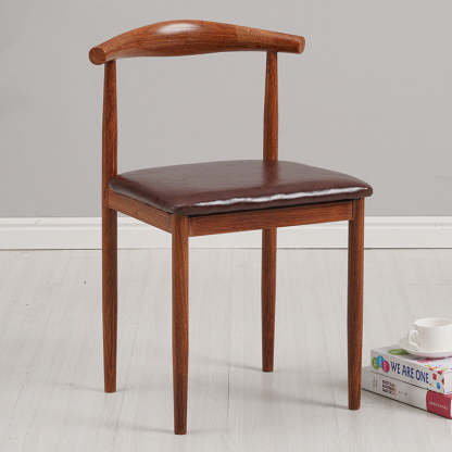 Minimalist Leather Carbon Steel Dining Chair