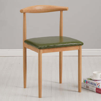 Minimalist Leather Carbon Steel Dining Chair